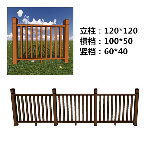 嘉兴塑木围栏定做安装公司-塑木围栏尺寸样式图