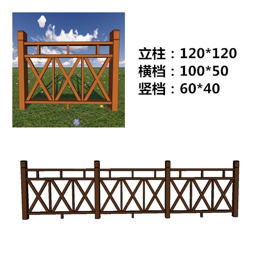嘉兴木塑围栏板制造加工厂-小米字木塑围栏款式图
