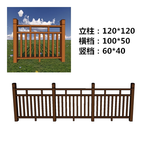 嘉兴木塑围栏制作安装团队-塑木围栏尺寸图