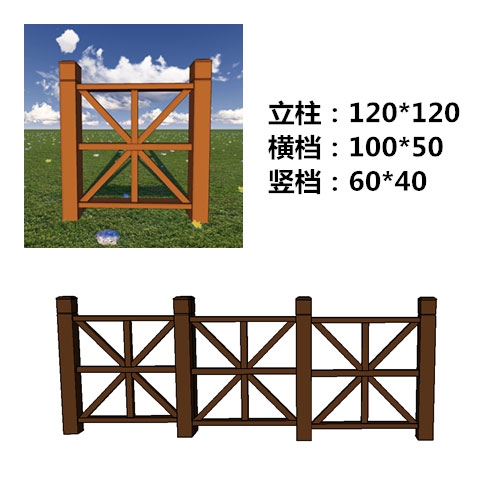 嘉兴塑木围栏板生产销售-大米字塑木围栏款式