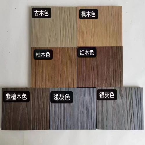 嘉兴木塑地板材料厂商加工销售各种规格颜色木塑地板